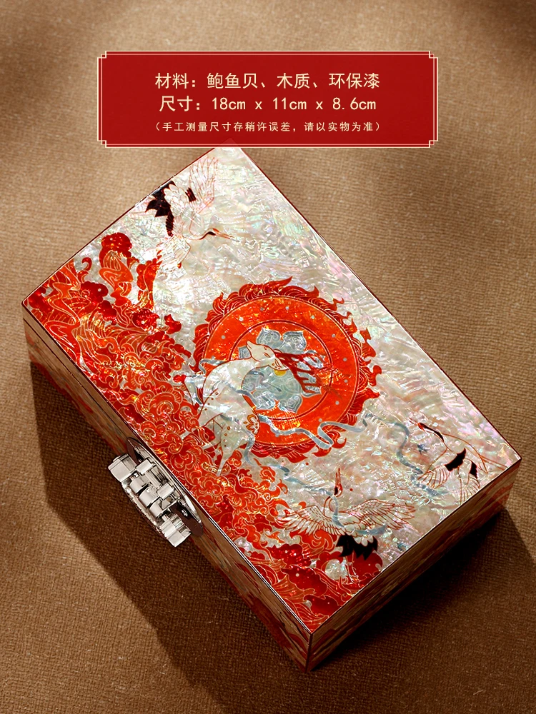 Mother-of-Pearl Inlay Jewelry Storage Box, Chinese ICH Craft Organizer, Premium Desktop Case for New Year Spring Festival Gift