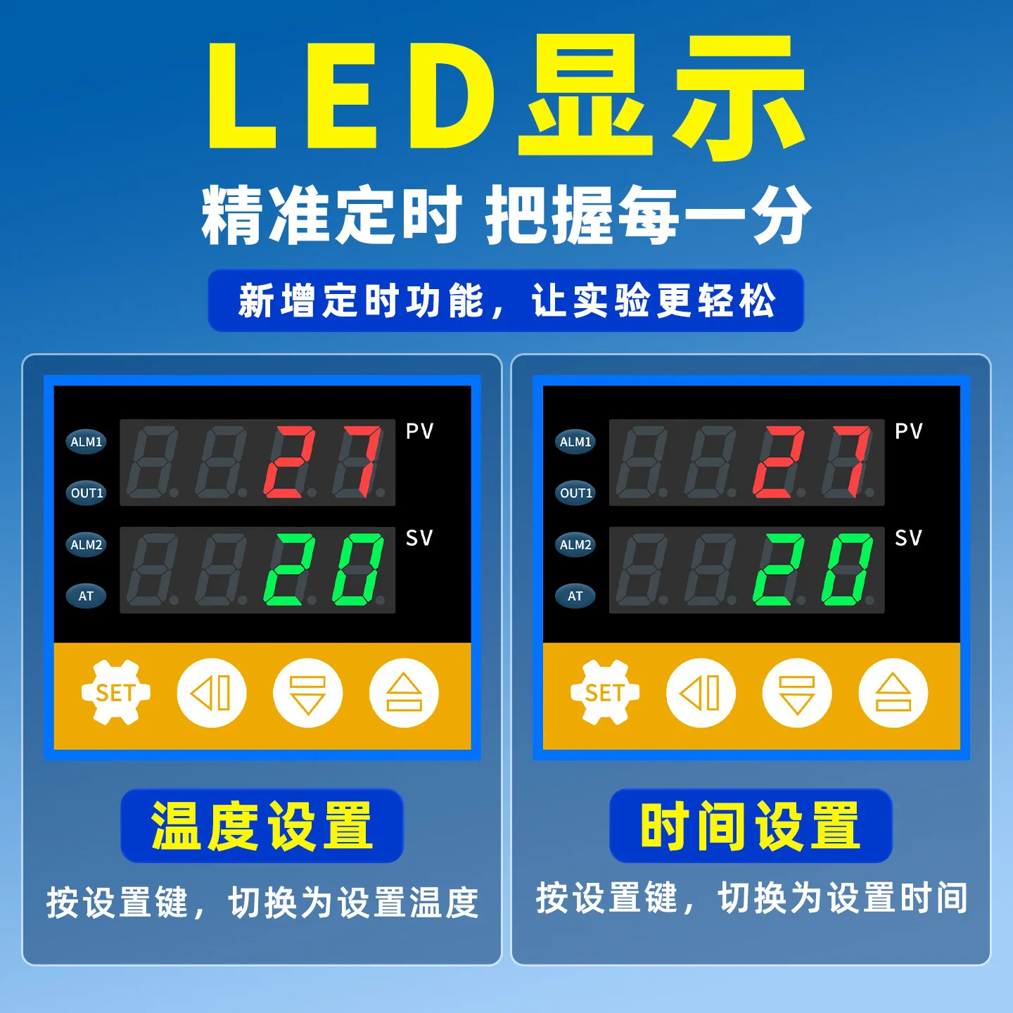 Factory Direct 2026 Collecting magnetic stirrer, water bath number of laboratories