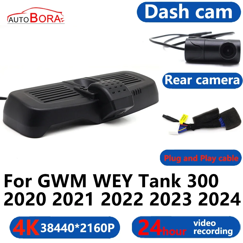 AutoBora 4K Wifi 3840*2160 Car DVR Dash Cam Camera 24H Video Monitor For GWM WEY Tank 300 2020 2021 2022 2023 2024