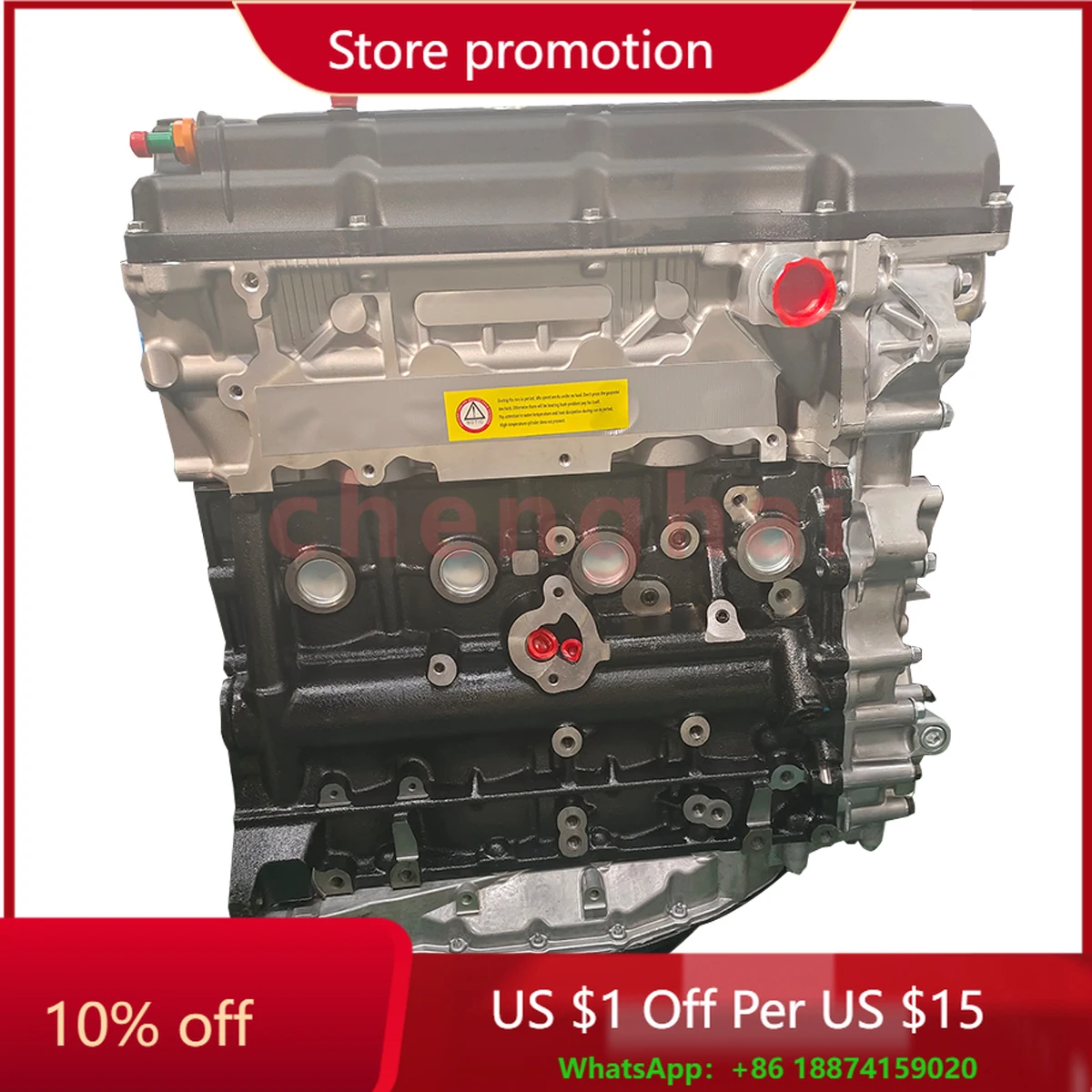 

High-quality Standard Size hyundai engines 2TR Certified Plants auto engine systems 1tr toyota complete engine in stock