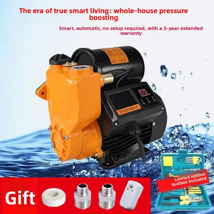 220V Automatic Self-Priming Intelligent Booster Pump – Household High Pressure Water Pump for Home, Apartment & Garden