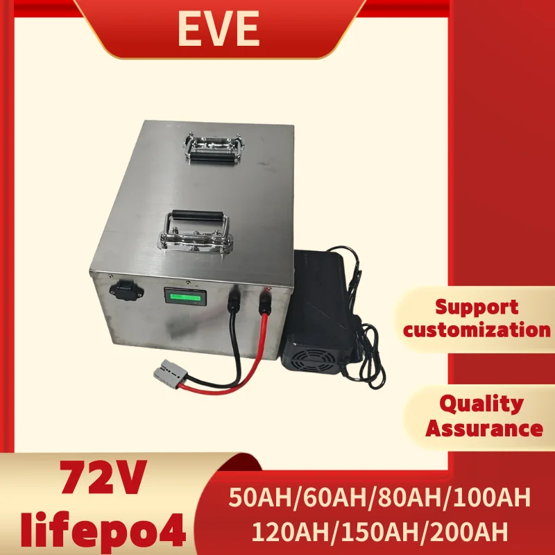 

EVE 72V 50Ah 60AH 80AH 100AH 120AH 150Ah 200AH LifePo4 литиевая батарея, тележка для гольфа, электромобиль + зарядное устройство