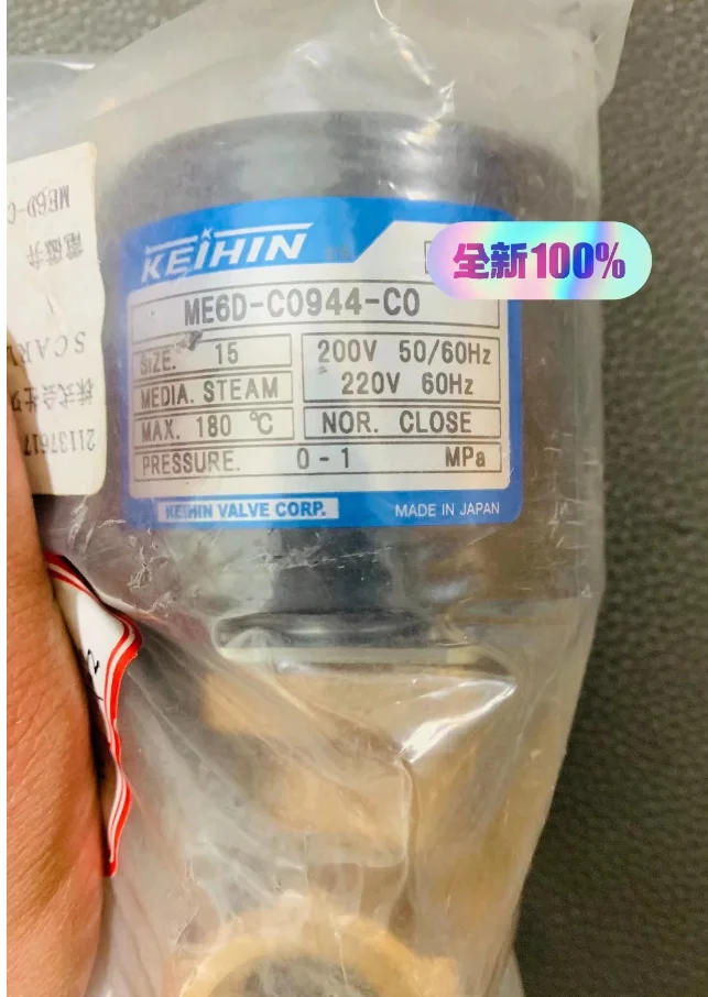 FOR KEIHIN ME6D-C0944-C0 Solenoid Valve 1 PIECE