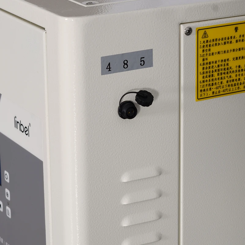 Certificate -30 To 200 Degrees Dynamic Temperature Control Circulation Thermostat