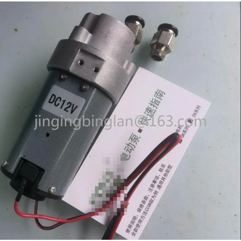 12V Micro Self-suction Gear DC Waster Oil Transfer Pump