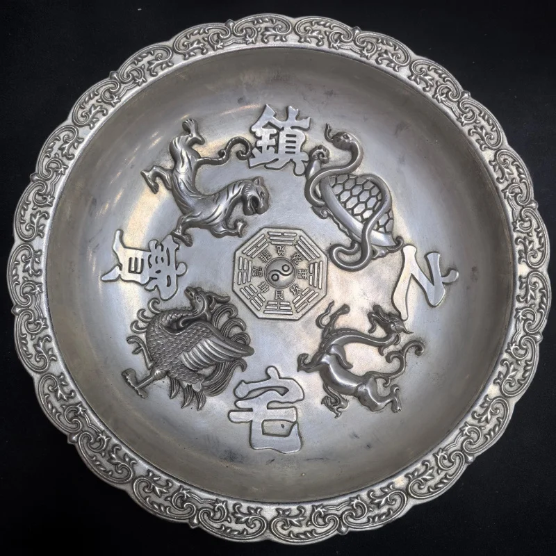 

Antique-Style Pure Copper Silver-Plated Qianlong Era Four Mythical Beasts Silver Plate Vintage Patina Craft Ornament