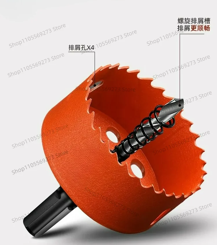 LH07 Recessed Light Hole Cutter Embedded Downlight Spotlight Drilling Tool For Gypsum Board Borderless Lamp