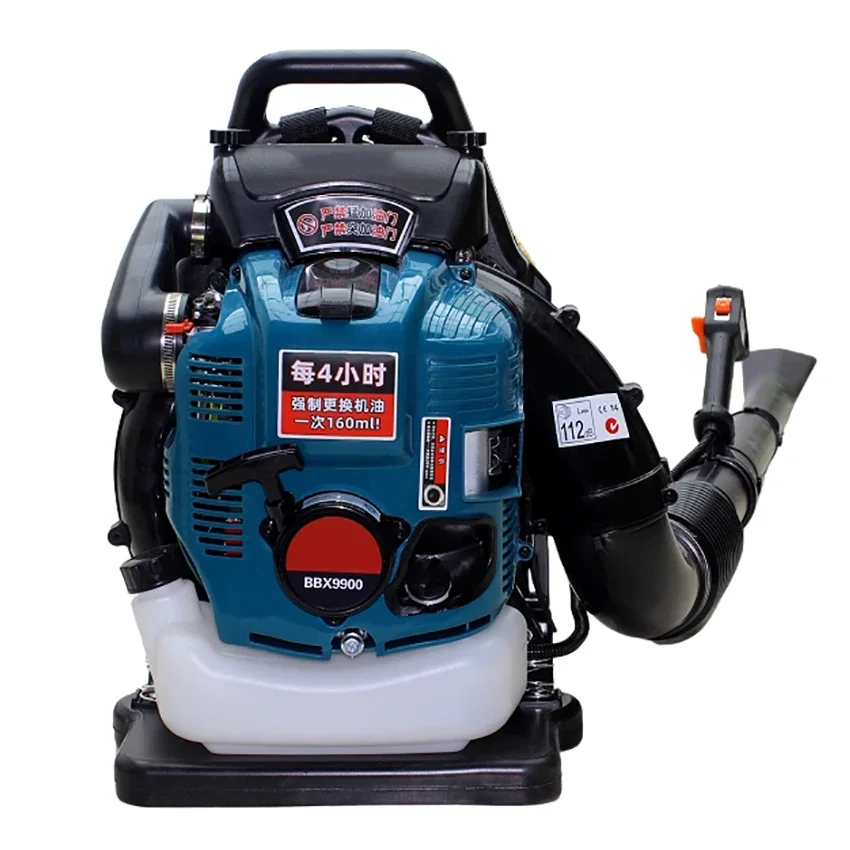 

Four-Stroke Air Blower BBX9900 Portable Snow Leaf Blower Dust Remover High Power Air Blower 75.6Cc Displacement