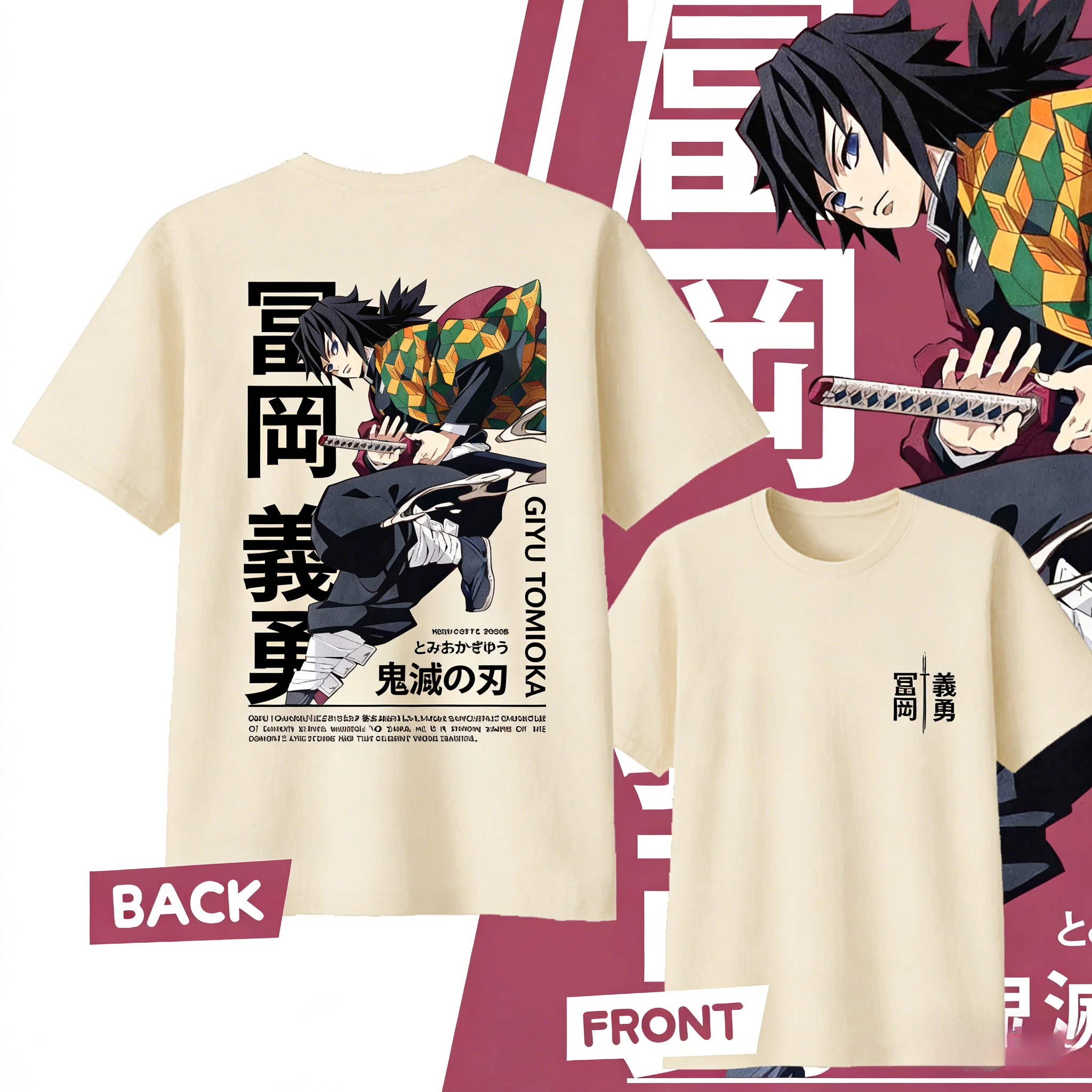 Demon Slayer Tomioka Giyuu Pure Cotton T-shirt for 2026 Summer KidsMen'sWomen's Fashion Casual Cosplay Short Sleeved T-shirt