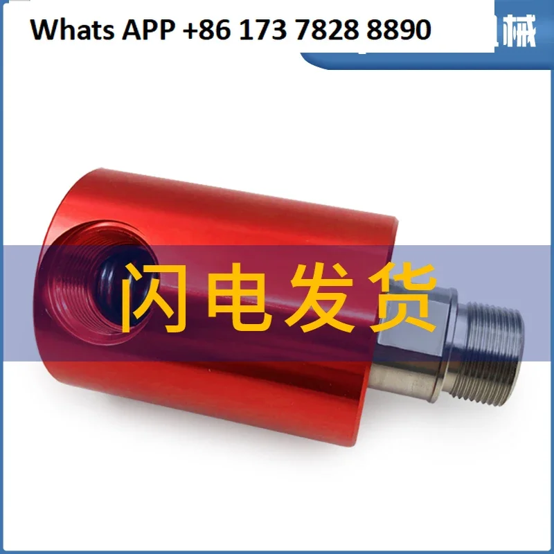 For RAF101-500 (02) 854 aluminum alloy high-speed pneumatic flange thread connection universal rotary joint