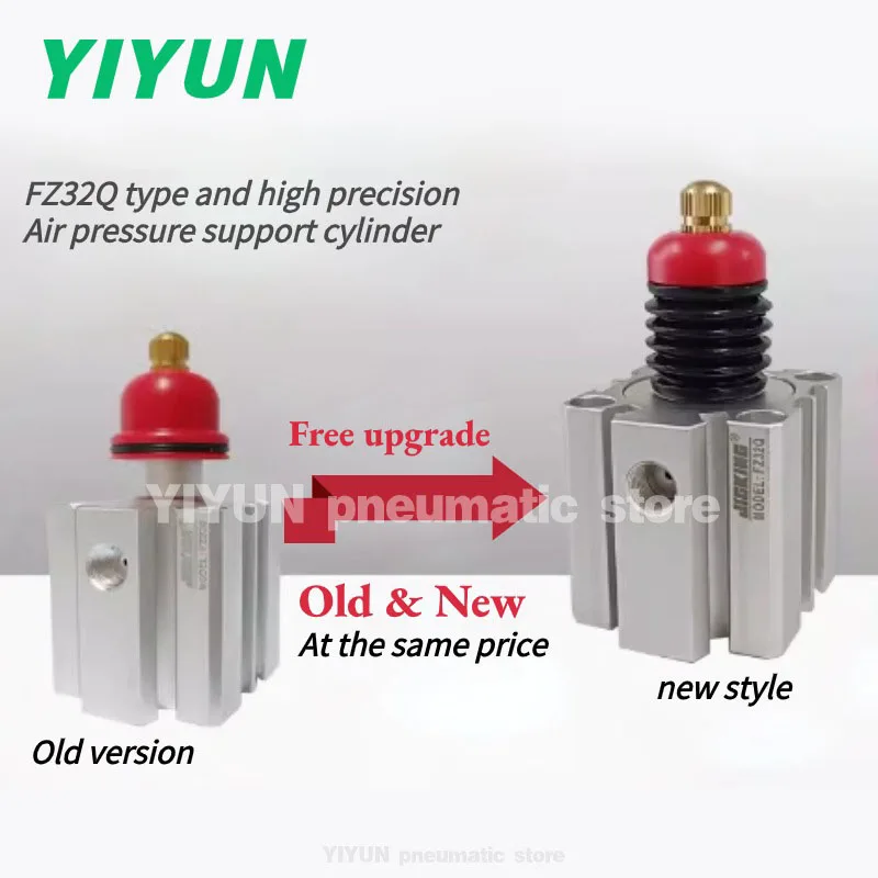 FZ25P /FZ32Q Air compressor cylinder pneumatic clamping pressure plunger floating support parts auxiliary support cylinder