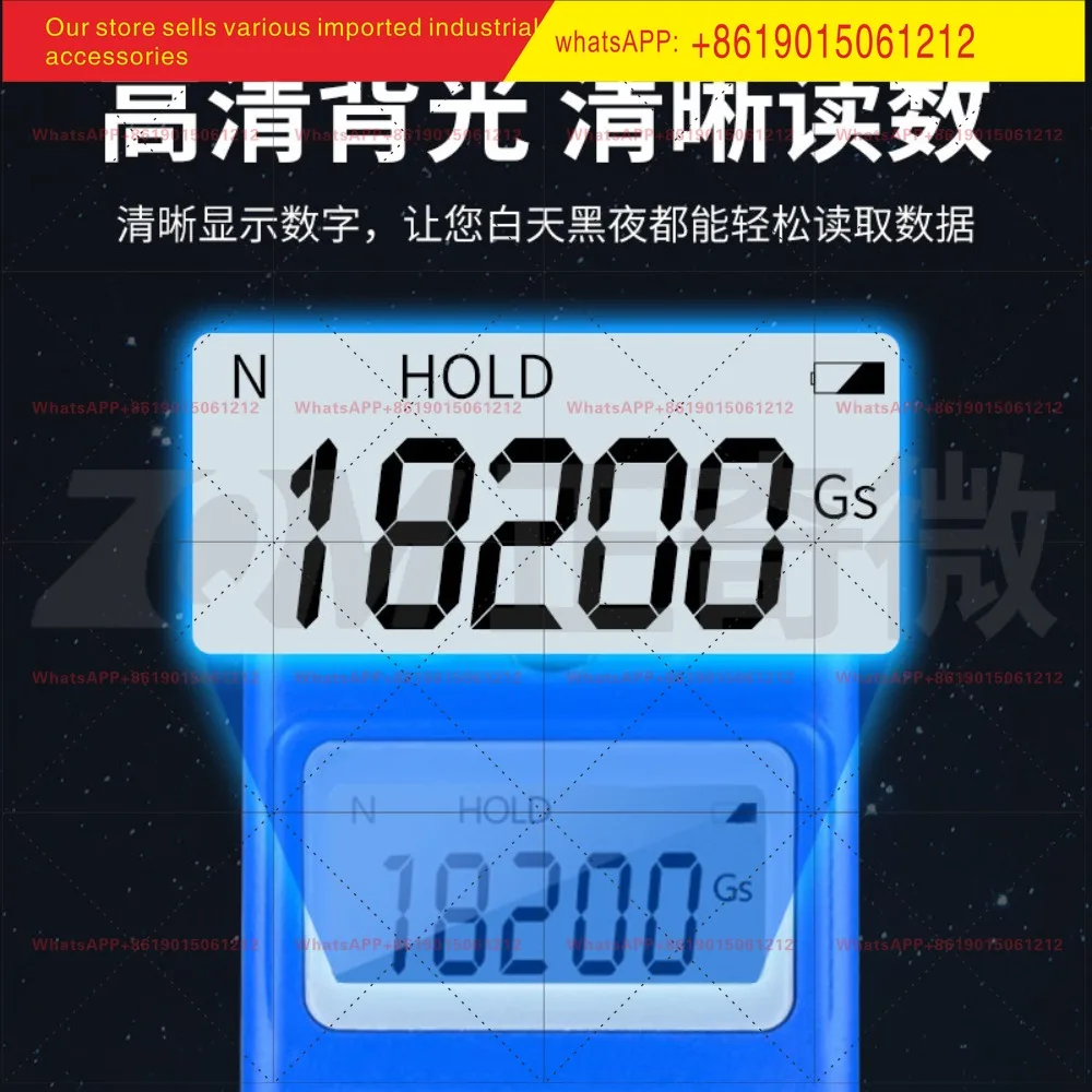 Applicable to WT103 Gaussian Meter Magnetic Field Strength Tester AC Magnetometer Digital