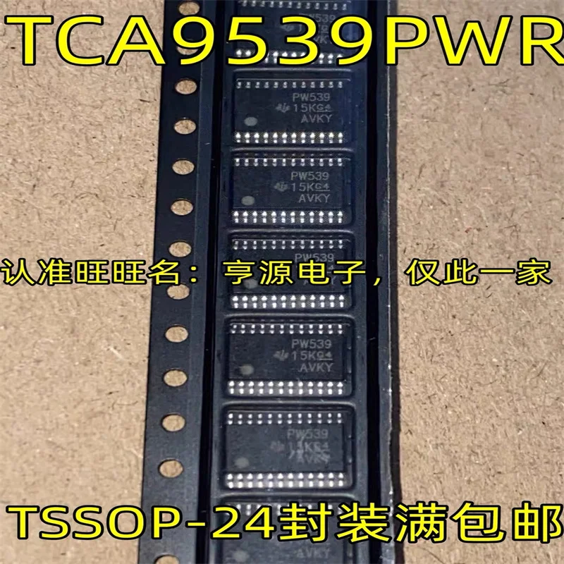 1-10Pcs TCA9539PWR PW539 TSSOP24