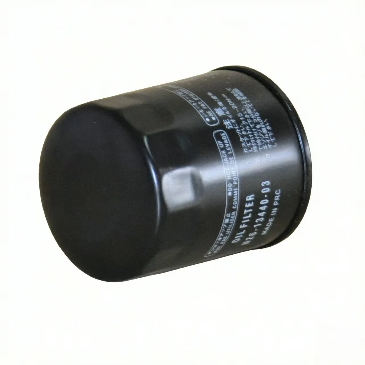 Outboard Oil Filter N26‑13440‑03 Replacement For Yamaha 300hp 350hp 4‑Stroke Marine Engine Aftermarket Spare Part