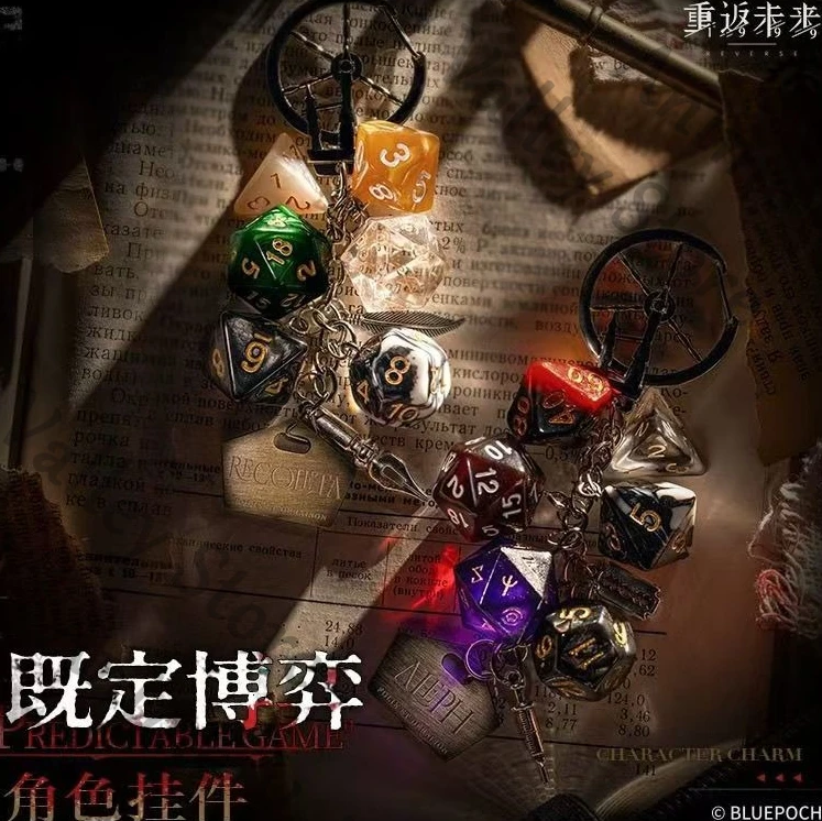

Genuine Reverse:1999 Anime Aleph Recoleta Cosplay Dice Keychain Cartoon Keyring Pendant Widget Ornament Xmas Hallowmas Gift