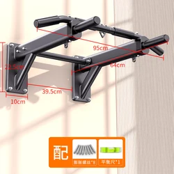600kg Wall Mounted Pull Up Bar With Reistand Bands