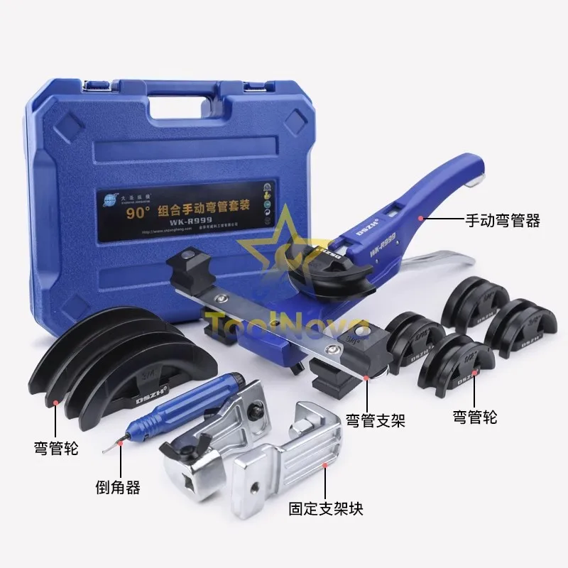 2026China*Hotsale Dasheng Combination Pipe Bender CT-999RF Copper and Aluminum Combination Bender Copper Pipe
