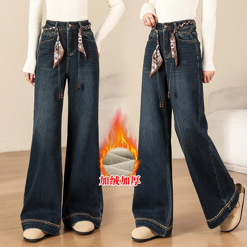 

Элегантные женские утепленные расклешенные джинсы на флисовой подкладке, осенние и зимние новые утягивающие драпированные широкие брюки с высокой талией