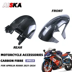 Full Carbon Fiber Motorcycle Front Rear Fender Mudguard Fairing Hugger Wheel Cover For Aprilia RS660 Tuono 660 2021 - 2024