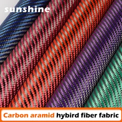 Carbon Aramid Fiber Hybrid Fabric Cloth 3K Carbon Fiber Aramid Fiber 190gsm 0.2mm Thickness