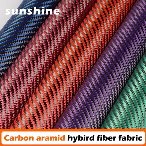 Carbon Aramid Fiber Hybrid Fabric Cloth 3K Carbon Fiber Aramid Fiber 190gsm 0.2mm Thickness
