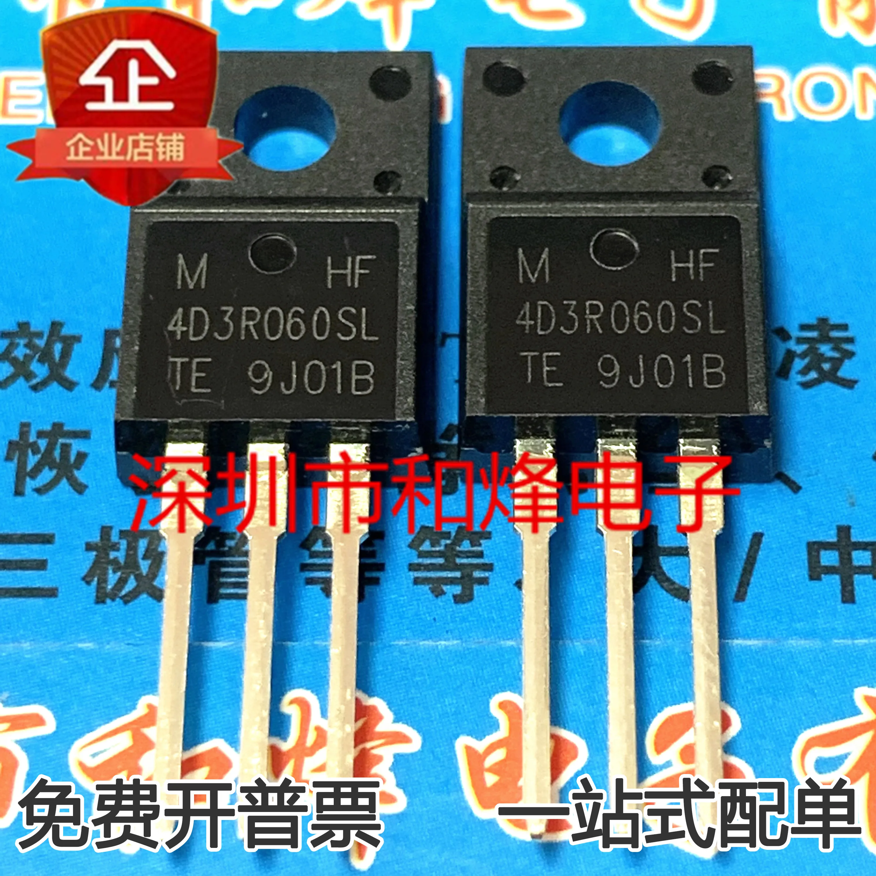 Бесплатная доставка 4D3R060SL MOS TO-220F 10 шт.