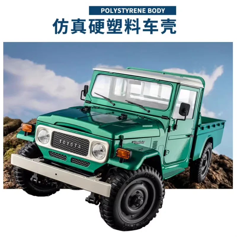 FMS – camionnette tout-terrain RC Toyota FJ45, échelle 1/12, véhicule tout-terrain, voiture d'escalade télécommandée, modèle de Simulation à double vitesse, jouet