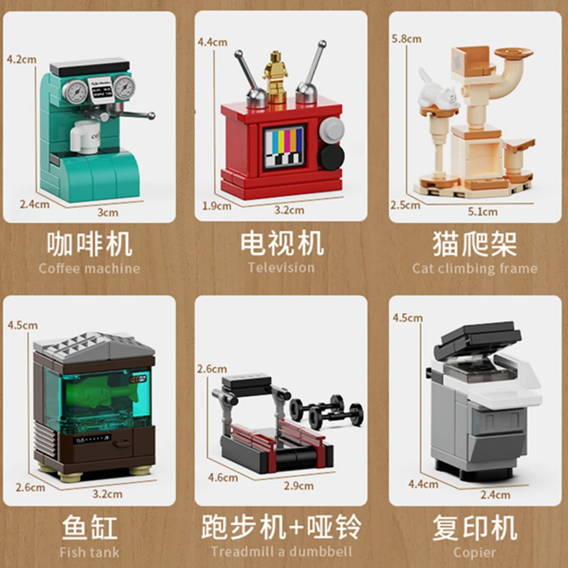 DIY Bathroom Living Room Coffee Machine Piano Treadmill Fish Tank Furniture Decorate Building Blocks Model Bricks Sets Kits Toys