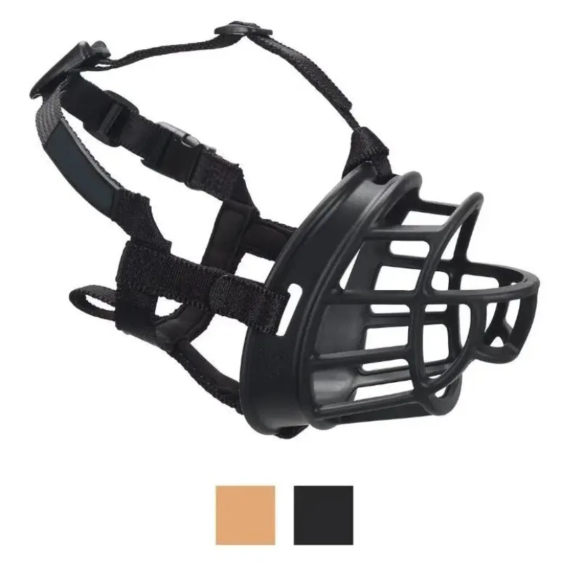 

High quality outdoor anti-bite and anti-call portable adjustable PU dog muzzle