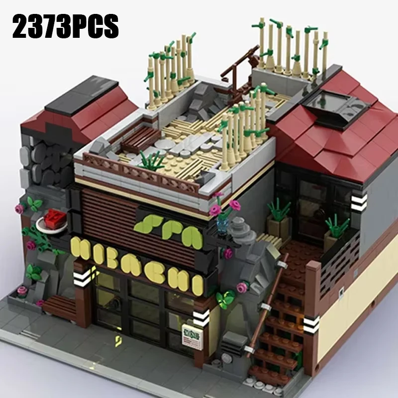 Street View Model Moc Building Bricks Hibachi Restaurant and Day Spa Technology Modular Blocks Gifts Christmas Toys DIY Assembly