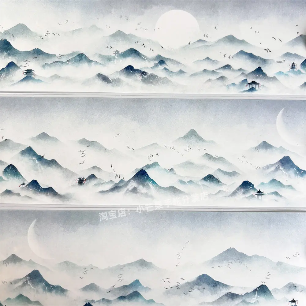 ZERO Mountain Wild Goose Moon Breeze Vintage Decorative Stickers for Scrapbooking Phone Case DIYwashi pet tape