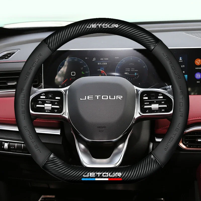 JETOUR Series Car Steering Wheel Cover D Shape Carbon Fiber Leather for Chery Jetour X70 X90 X95 Plus I-DM SUV 3D Embossing