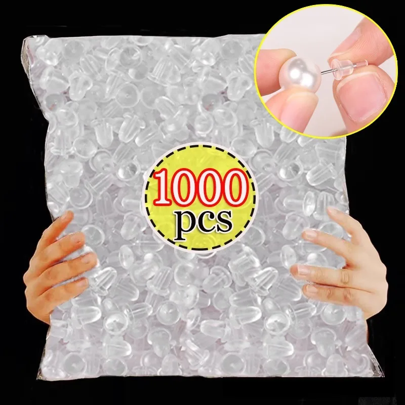 1000 יחידות גומי אוזניות אחוריות סיליקון עגולות חוסמות אוזניות אחוריות לחלקי תכשיטים בעיצוב עצמי