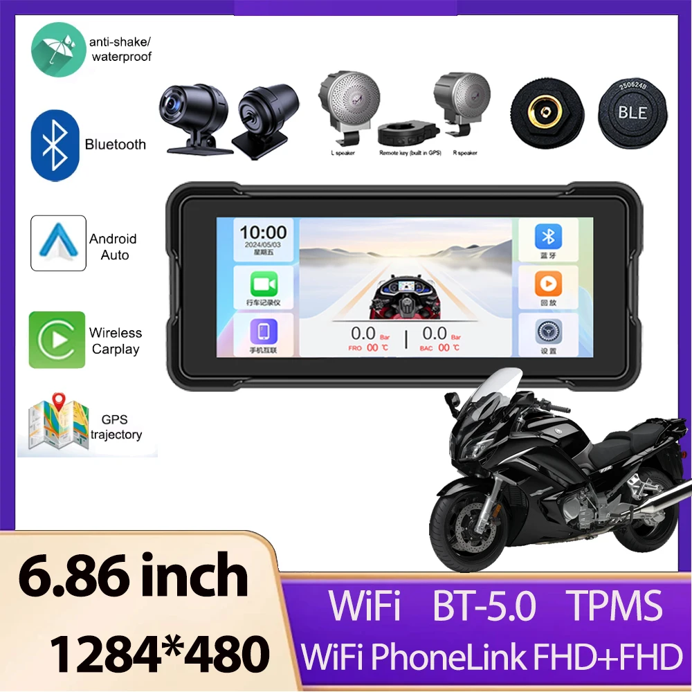 6.68 inch Navigation Motorcycle Waterproof Apple Carplay Display Screen Portable Motorcycle Wireless Android Auto Monitor