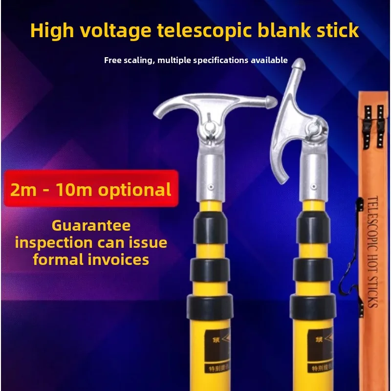 National Standard 35kv High Voltage Telescopic Rod, Pull Rod, Insulating Rod and Gram Rod Operation