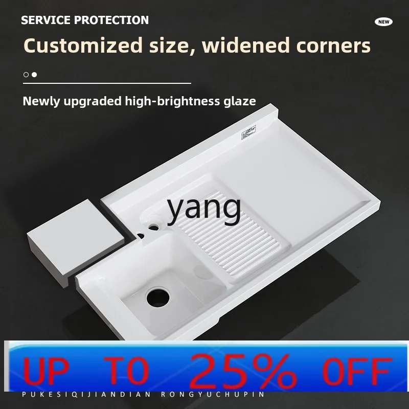 

LHH High Polished Quartz Stone Laundry Basin Laundry Pool with Washboard Countertop