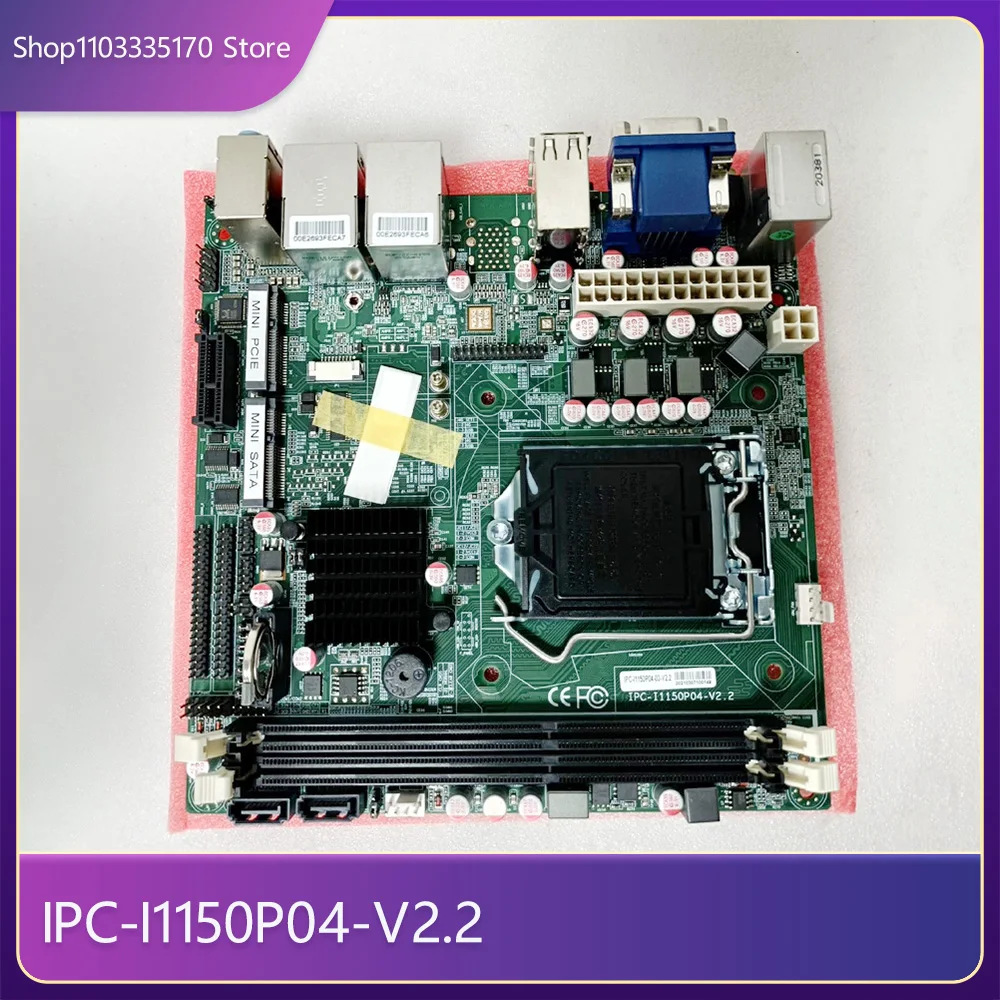 

For EVOC IPC-I1150P04- V2.2 Industrial Control Motherboard