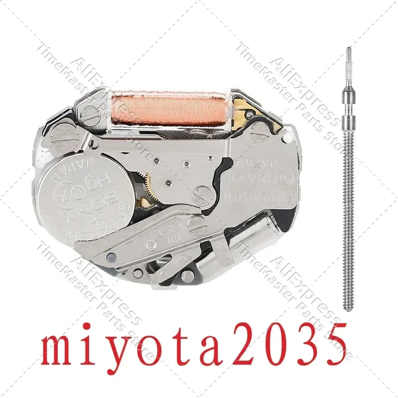 New Original Miyota 2035 Calendar-Free Movement Three-Hand Quartz Z Movement Stable Performance Watch Movement