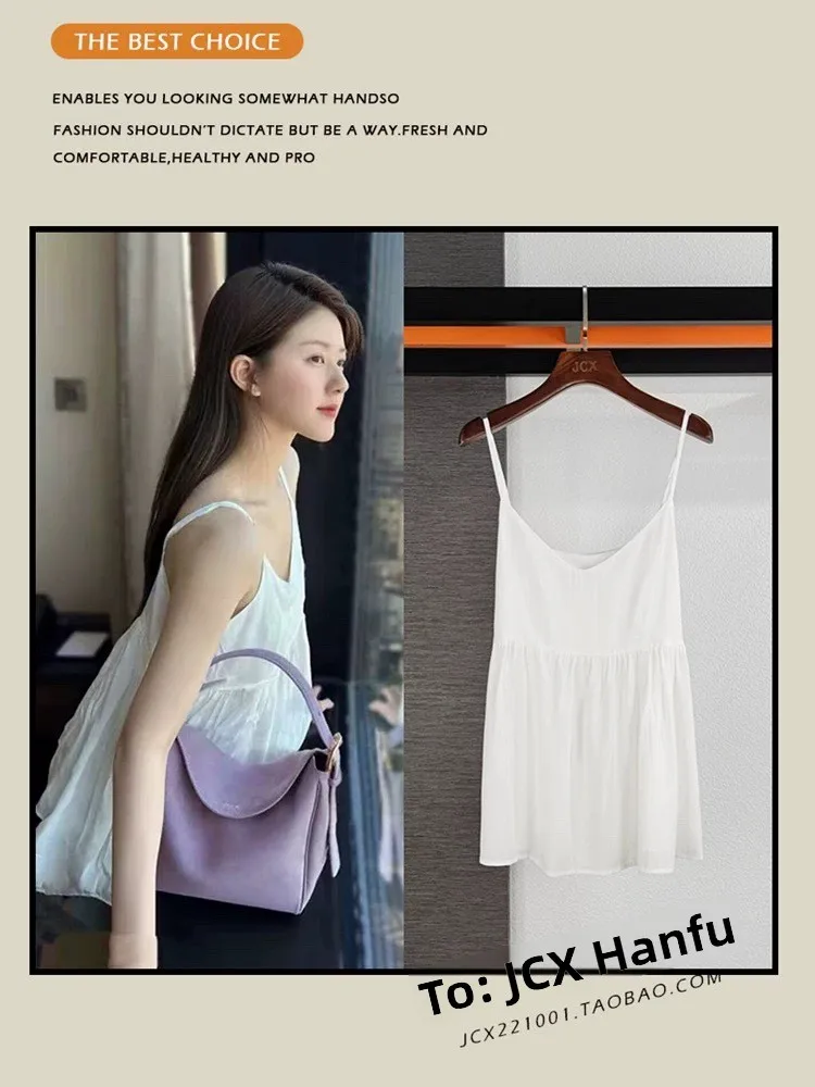 

White V-Neck Strapless Vest Top Summer Korean Style Sweet Pure Desire Holiday Doll Shirt Women's Outerwear Casual Loose Fit