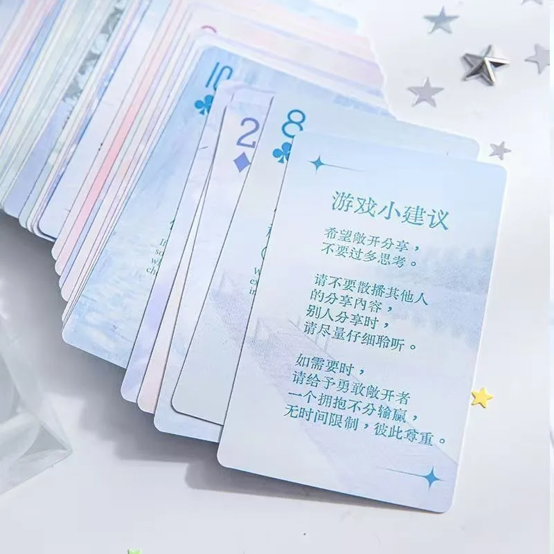 طباعة جديدة أوراق اللعب لعبة البوكر الممتعة للحفلات Icebreaker Games Truth Words لوحة تفاعلية لعبة ترفيهية #5