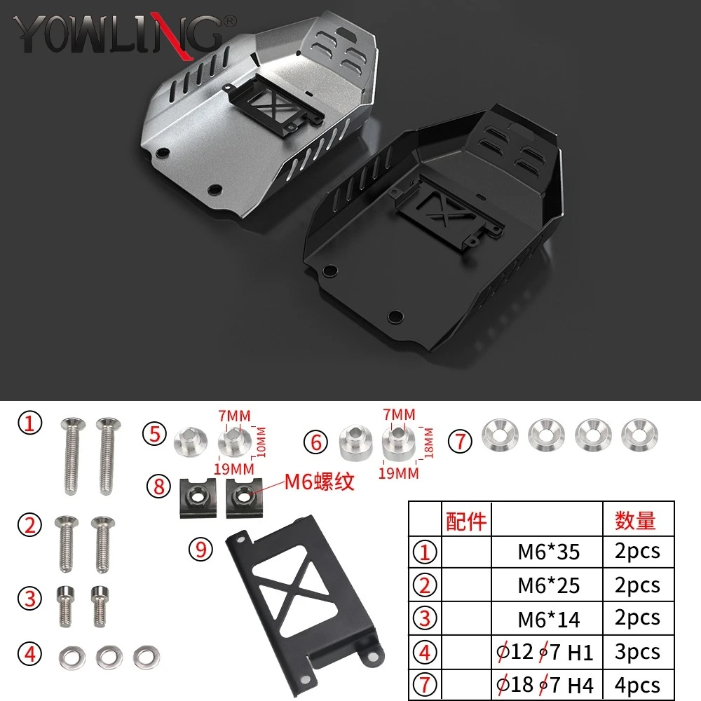 

2023 2024 2025 For CFMOTO CF MOTO 800NK 800 NK Motorcycle Engine Guard Chassis Skid Plate Belly Pan Crash Guard Cover Protection