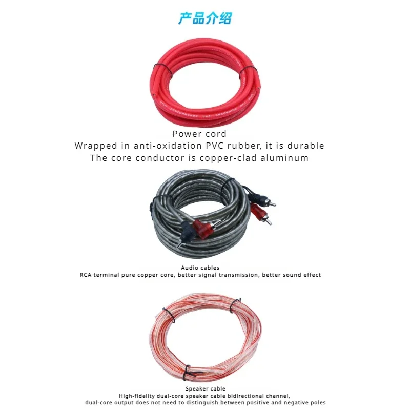 Car Audio Modification 10GA/8GA/6GA/4GA Subwoofer Power Amplifier Connection Kit Cable RCA Terminal Pure Copper Core