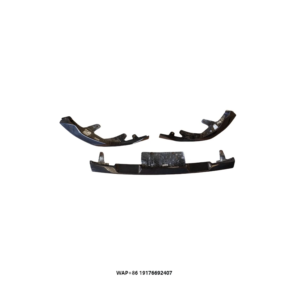 

Suitable for New 3 Series Retrofit Upgrade, High-quality Carbon Fiber Front Lip and Front Spoiler Three Piece Set