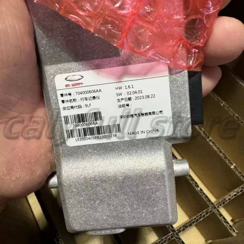 Car Dashcam, For Ex…