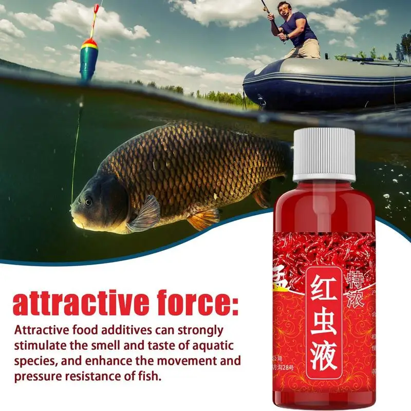 

60ml Liquid Blood Worm Scent Fish Attractant Concentrated Red Worm Liquid Fish Bait Additive Perch Catfish Fishing Accessories