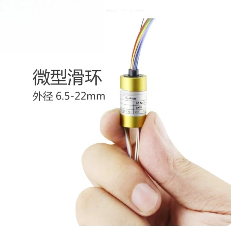 Miniature conductive slip ring Conductive ring 360 degree rotating electrical connector Small visual 2-way 10A30A cap collector