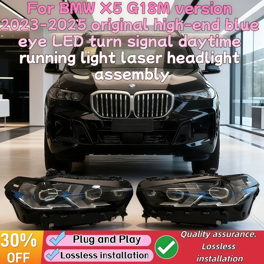 

For BMW X5 G18M version 2023-2025 original high-end blue eye LED turn signal daytime running light laser headlight assembly