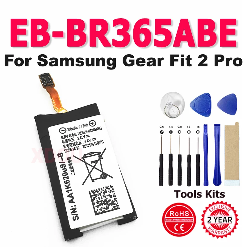 NEW EB-BR365ABE EB-BR360ABE For Samsung Gear Fit 2 Pro SM-R365 R365 / Gear Fit2 Fit 2 R360 SM-R360 Replacement Watch battery