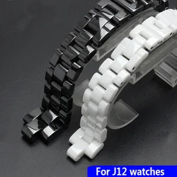 For J12 ceramics wristband high quality women's men's watch strap Fashion bracelet black white 16mm 19mm