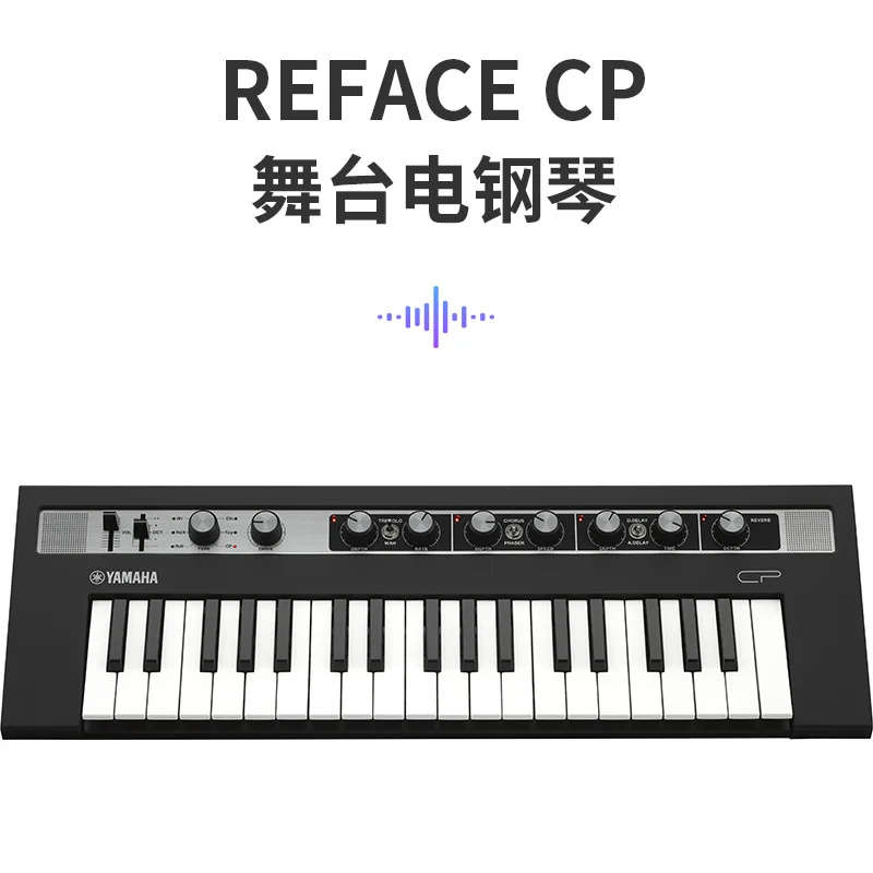 Yamahas Synthesizer Reface Yc/Cs/Dx/Cp Portable Mini 37-Key Arrangement Midi Keyboard Fm